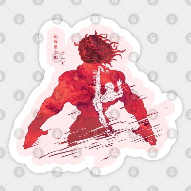 Demon Legacy:Hanma Baki Manga/Anime Sticker by Vertei